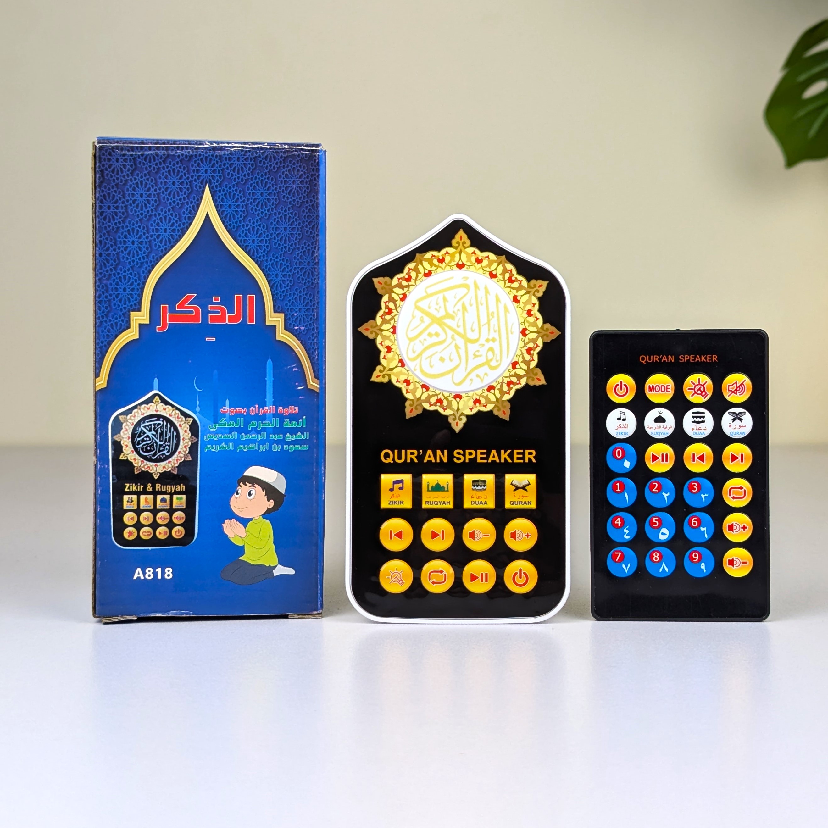 Imported Smart Plug in Quran with Remote (12128)
