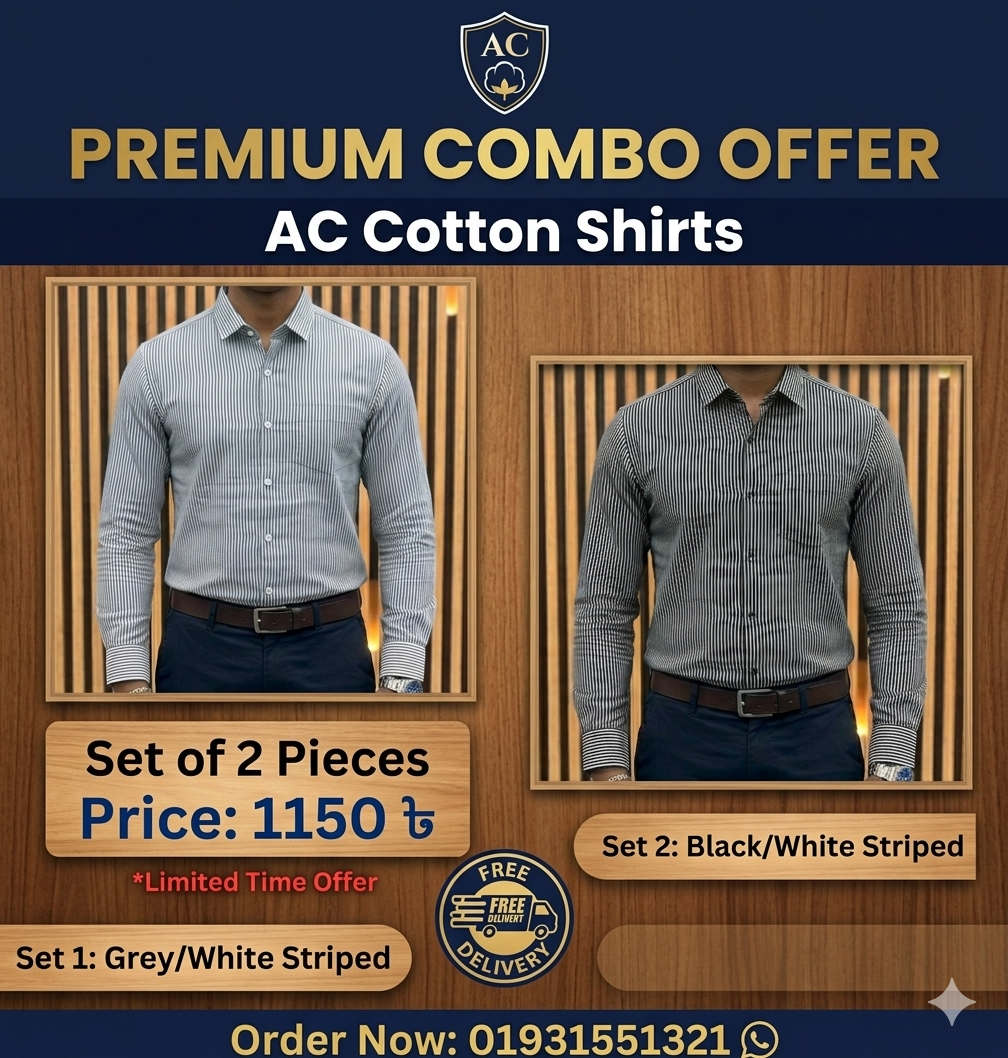 2 PCS Old Money Combo - Free Delivery (MMBD-47)